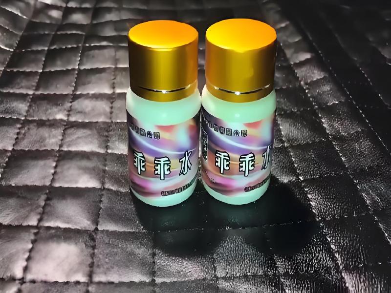 女士专用红蜘蛛6510-hFXe型号